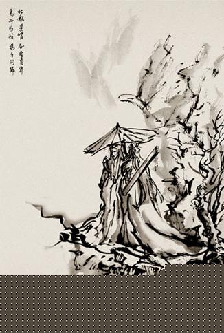 携手同行在线阅读