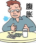 腹胀在线阅读