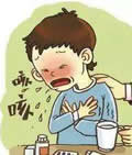 肺热在线阅读