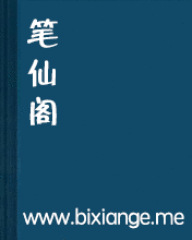 脑洞在线阅读