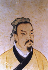 陈著的诗词