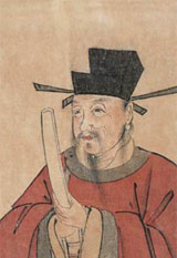 张孝祥的诗词