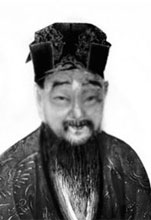 晁补之的诗词
