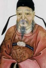 张说的诗在线阅读