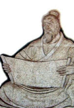 司空图的诗在线阅读