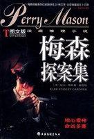 约会老地方小说在线阅读