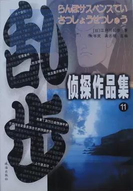 在黑暗中蠕动小说在线阅读